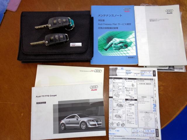 ＴＴクーペ ２．０ＴＦＳＩ　クワトロ　Ｓラインリミテッド　コンペティションＲＳリアウィング　ＳＬＩＮＥエアロ　ナビ　フルセグＴＶ　障害物センサー　可変オートリアスポイラー　Ｓライン専用純正１８アルミ　ＢｙキセノンＢｌｕｅｔｏｏｔｈハンズフリー＆音楽　ＤＶＤ（16枚目）