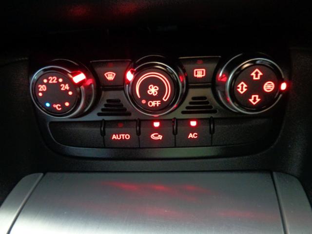 ＴＴクーペ ２．０ＴＦＳＩ　クワトロ　Ｓラインリミテッド　コンペティションＲＳリアウィング　ＳＬＩＮＥエアロ　ナビ　フルセグＴＶ　障害物センサー　可変オートリアスポイラー　Ｓライン専用純正１８アルミ　ＢｙキセノンＢｌｕｅｔｏｏｔｈハンズフリー＆音楽　ＤＶＤ（23枚目）