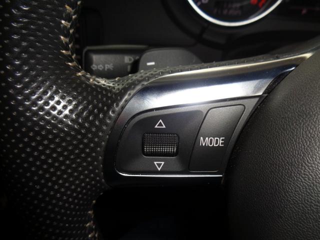 ＴＴクーペ ２．０ＴＦＳＩ　クワトロ　Ｓラインリミテッド　コンペティションＲＳリアウィング　ＳＬＩＮＥエアロ　ナビ　フルセグＴＶ　障害物センサー　可変オートリアスポイラー　Ｓライン専用純正１８アルミ　ＢｙキセノンＢｌｕｅｔｏｏｔｈハンズフリー＆音楽　ＤＶＤ（25枚目）