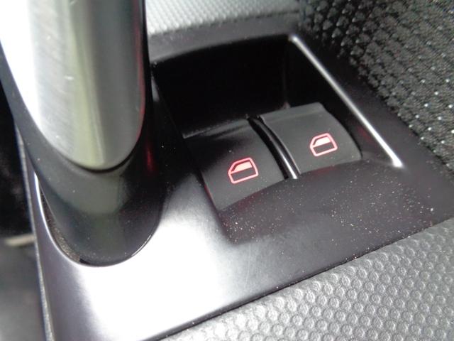 ＴＴクーペ ２．０ＴＦＳＩ　クワトロ　Ｓラインリミテッド　コンペティションＲＳリアウィング　ＳＬＩＮＥエアロ　ナビ　フルセグＴＶ　障害物センサー　可変オートリアスポイラー　Ｓライン専用純正１８アルミ　ＢｙキセノンＢｌｕｅｔｏｏｔｈハンズフリー＆音楽　ＤＶＤ（35枚目）