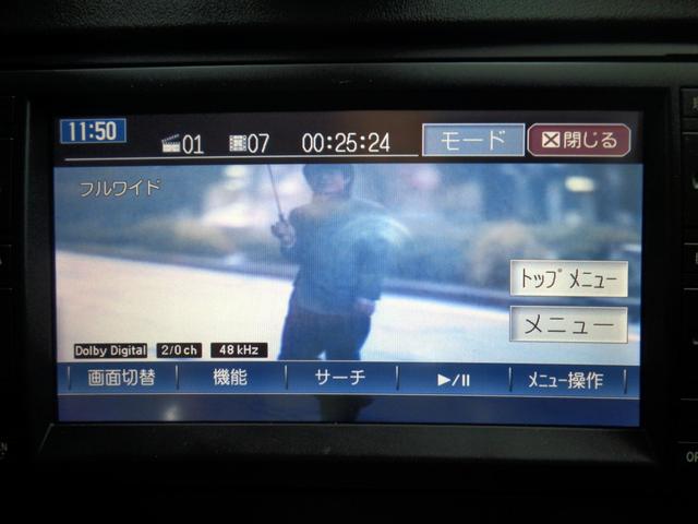 ＴＴクーペ ２．０ＴＦＳＩ　クワトロ　Ｓラインリミテッド　コンペティションＲＳリアウィング　ＳＬＩＮＥエアロ　ナビ　フルセグＴＶ　障害物センサー　可変オートリアスポイラー　Ｓライン専用純正１８アルミ　ＢｙキセノンＢｌｕｅｔｏｏｔｈハンズフリー＆音楽　ＤＶＤ（40枚目）