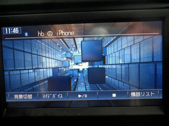 ＴＴクーペ ２．０ＴＦＳＩ　クワトロ　Ｓラインリミテッド　コンペティションＲＳリアウィング　ＳＬＩＮＥエアロ　ナビ　フルセグＴＶ　障害物センサー　可変オートリアスポイラー　Ｓライン専用純正１８アルミ　ＢｙキセノンＢｌｕｅｔｏｏｔｈハンズフリー＆音楽　ＤＶＤ（41枚目）