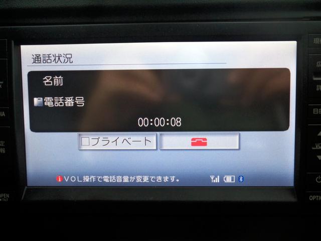 ＴＴクーペ ２．０ＴＦＳＩ　クワトロ　Ｓラインリミテッド　コンペティションＲＳリアウィング　ＳＬＩＮＥエアロ　ナビ　フルセグＴＶ　障害物センサー　可変オートリアスポイラー　Ｓライン専用純正１８アルミ　ＢｙキセノンＢｌｕｅｔｏｏｔｈハンズフリー＆音楽　ＤＶＤ（42枚目）