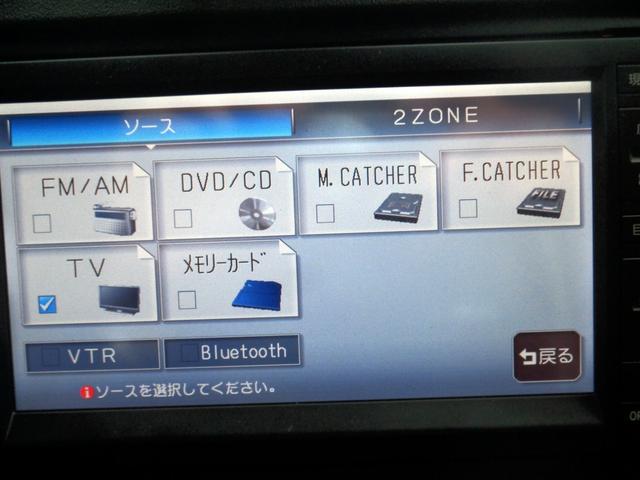 ＴＴクーペ ２．０ＴＦＳＩ　クワトロ　Ｓラインリミテッド　コンペティションＲＳリアウィング　ＳＬＩＮＥエアロ　ナビ　フルセグＴＶ　障害物センサー　可変オートリアスポイラー　Ｓライン専用純正１８アルミ　ＢｙキセノンＢｌｕｅｔｏｏｔｈハンズフリー＆音楽　ＤＶＤ（43枚目）