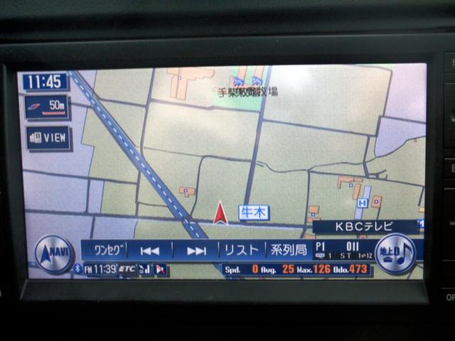 ＴＴクーペ ２．０ＴＦＳＩ　クワトロ　Ｓラインリミテッド　コンペティションＲＳリアウィング　ＳＬＩＮＥエアロ　ナビ　フルセグＴＶ　障害物センサー　可変オートリアスポイラー　Ｓライン専用純正１８アルミ　ＢｙキセノンＢｌｕｅｔｏｏｔｈハンズフリー＆音楽　ＤＶＤ（45枚目）