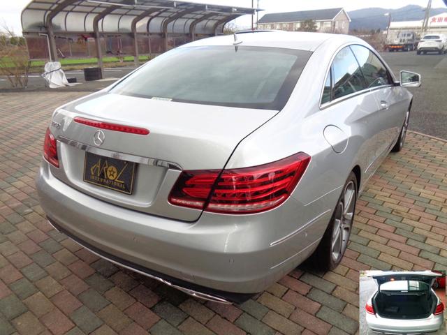 �Z���X�̗ǂ��̃C���W���E���V���o�[�l�I�Ԍ��͒��`���I�ߘa�W�N�X���Q�U���܂ŕt���Ďx�����z�P�S�X���~�I���I���₢���킹�́@�O�X�O�P�P�X�O�T�W�O�W�@�܂łb�`�k�k�m�n�v