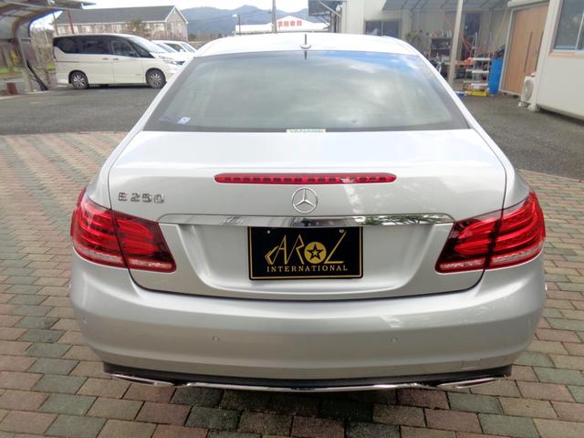 �v�o���}�t���[�I�X�|�[�c�����O�W���A���[�I