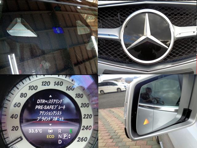 ���S�^�]�x���V�X�e���u���[�_�[�Z�[�t�e�B�p�b�P�[�W�v�̐i���ɉ����h���C�o�[���x�����邳�܂��܂ȋ@�\������g�ݍ��킹���S���Ɖ��K�����������ŗZ���A�_�v�e�B�u�n�C�r�[���A�V�X�g�E�v���X�A�N�e�B�u�p�[�L���O