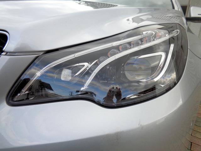 �k�d�c�w�b�h���C�g�@�k�d�c�|�W�V�������C�g�@�w�b�h���C�g�E�H�V���[�����@�������s�b�J�s�J�ł��I