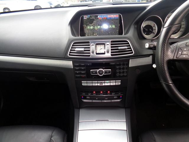 ���E�Ɨ��t���I�[�g�G�A�R���I