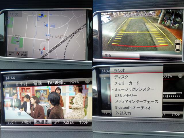 �����g�c�c�i�r�@�t���Z�O�s�u�@�c�u�c�Đ��@�a�����������������n���Y�t���[���~���[�W�b�N�@�g�c�c�~���[�W�b�N�T�[�o�[�@�t�r�a�ڑ��@��