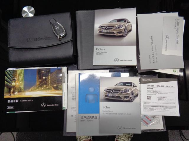 ��p�P�[�X�@�戵�������@�R�}���h�V�X�e���戵�������@�����蒠�V�ԕۏ؏��@�X�}�[�g�d�q�L�[�w�P�@��