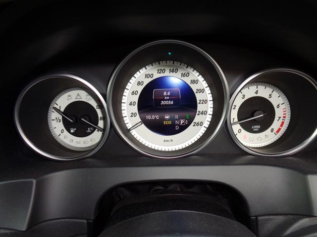 ���s�Ǘ��V�X�e���ɂĊӒ�ς݂̎����s