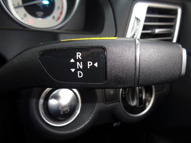 �Ȃ��Ύg���₷���R�����V�t�g�I