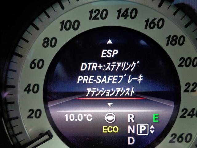 ���S�^�]�x���V�X�e���u���[�_�[�Z�[�t�e�B�p�b�P�[�W�v�̐i���ɉ����h���C�o�[���x�����邳�܂��܂ȋ@�\������g�ݍ��킹���S���Ɖ��K�����������ŗZ���A�_�v�e�B�u�n�C�r�[���A�V�X�g�E�v���X�A�N�e�B�u�p�[�L���O