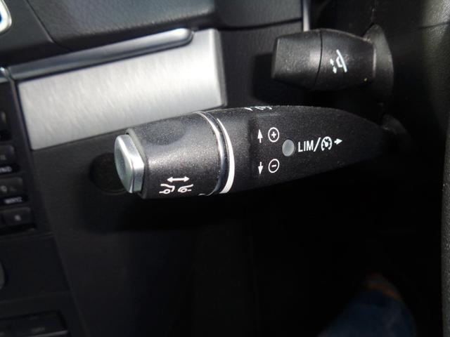 �f�X�g���j�b�N�{�R���g���[�����o�[