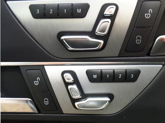 ���E�p���[�V�[�g�X�C�b�`