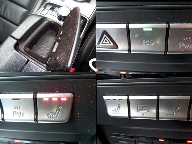 �Z���^�[�R���\�[����������@�d�b�n�A�C�h�����O�X�g�b�v�X�C�b�`�@�p�[�N�g���j�b�N�Z���T�[�X�C�b�`�@�����V�[�^�[�R���g���[���E���V�[�^�[�R���g���[���@���A�K���X�u���C���h�X�C�b�`�@�V�[�g�x���g��������