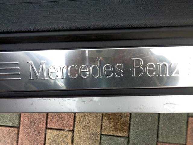 �u�l���������������a�������v���S�X�e�����X���X�J�b�t�v���[�g