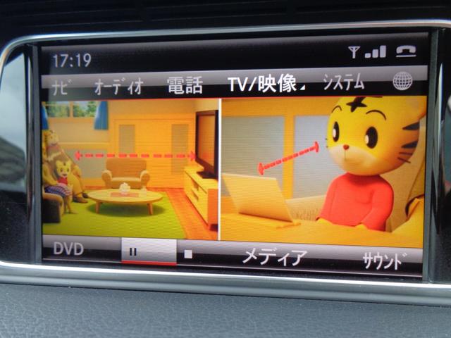 �c�u�c�v���[���[