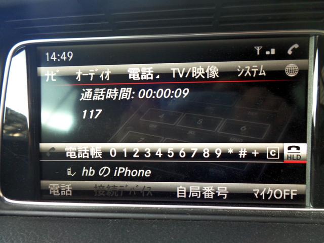 �a�����������������n���Y�t���[