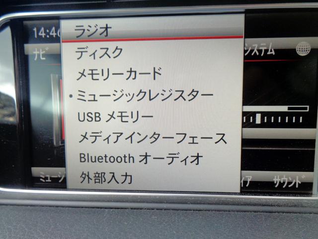 ���f�B�A���j���[