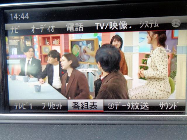 �t���Z�O�s�u