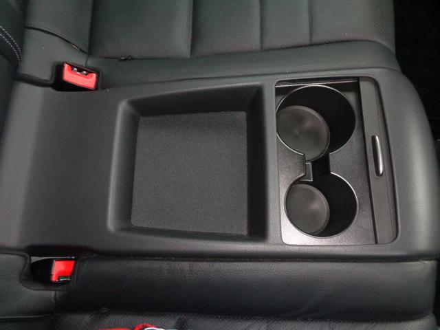 ���A�V�[�g�J�b�v�z���_�[