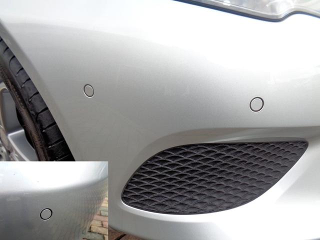 �O��p�[�N�g���j�b�N�Z���T�[�i��Q���Z���T�[�j