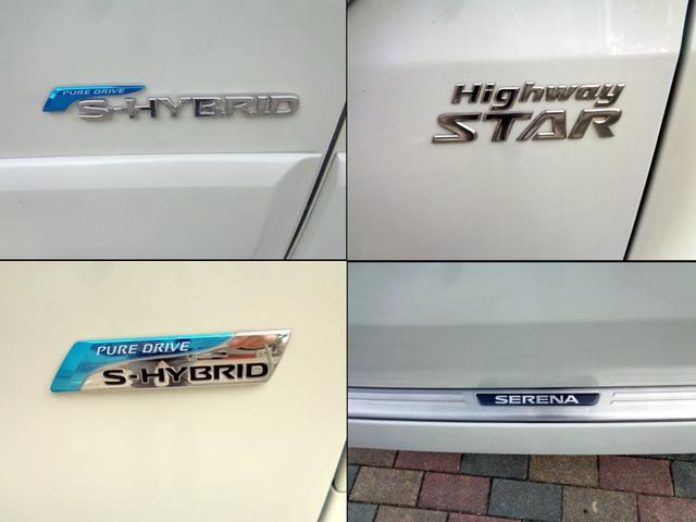セレナ ハイウェイスター　Ｓ－ハイブリッド　Ｖセレクション　８インチナビ　フルセグＴＶバックカメラ両側パワスラ　リアフリップダウンモニターＢｌｕｅｔｏｏｔｈハンズフリー＆音楽　８人乗　セキュリティ＆セーフティパック　ＨＩＤライトフォグ　オートクルーズ　ＥＴＣ（9枚目）