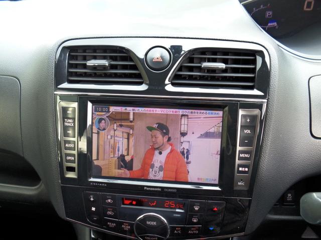 セレナ ハイウェイスター　Ｓ－ハイブリッド　Ｖセレクション　８インチナビ　フルセグＴＶバックカメラ両側パワスラ　リアフリップダウンモニターＢｌｕｅｔｏｏｔｈハンズフリー＆音楽　８人乗　セキュリティ＆セーフティパック　ＨＩＤライトフォグ　オートクルーズ　ＥＴＣ（23枚目）