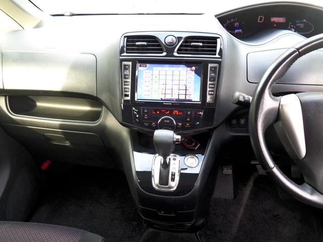 セレナ ハイウェイスター　Ｓ－ハイブリッド　Ｖセレクション　８インチナビ　フルセグＴＶバックカメラ両側パワスラ　リアフリップダウンモニターＢｌｕｅｔｏｏｔｈハンズフリー＆音楽　８人乗　セキュリティ＆セーフティパック　ＨＩＤライトフォグ　オートクルーズ　ＥＴＣ（24枚目）