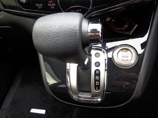 セレナ ハイウェイスター　Ｓ－ハイブリッド　Ｖセレクション　８インチナビ　フルセグＴＶバックカメラ両側パワスラ　リアフリップダウンモニターＢｌｕｅｔｏｏｔｈハンズフリー＆音楽　８人乗　セキュリティ＆セーフティパック　ＨＩＤライトフォグ　オートクルーズ　ＥＴＣ（27枚目）