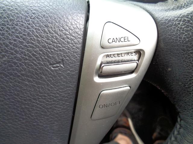 セレナ ハイウェイスター　Ｓ－ハイブリッド　Ｖセレクション　８インチナビ　フルセグＴＶバックカメラ両側パワスラ　リアフリップダウンモニターＢｌｕｅｔｏｏｔｈハンズフリー＆音楽　８人乗　セキュリティ＆セーフティパック　ＨＩＤライトフォグ　オートクルーズ　ＥＴＣ（29枚目）