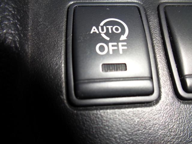 セレナ ハイウェイスター　Ｓ－ハイブリッド　Ｖセレクション　８インチナビ　フルセグＴＶバックカメラ両側パワスラ　リアフリップダウンモニターＢｌｕｅｔｏｏｔｈハンズフリー＆音楽　８人乗　セキュリティ＆セーフティパック　ＨＩＤライトフォグ　オートクルーズ　ＥＴＣ（30枚目）