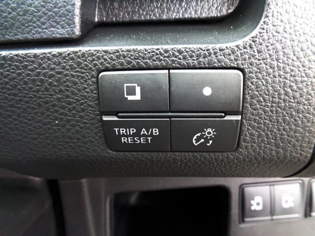 セレナ ハイウェイスター　Ｓ－ハイブリッド　Ｖセレクション　８インチナビ　フルセグＴＶバックカメラ両側パワスラ　リアフリップダウンモニターＢｌｕｅｔｏｏｔｈハンズフリー＆音楽　８人乗　セキュリティ＆セーフティパック　ＨＩＤライトフォグ　オートクルーズ　ＥＴＣ（32枚目）