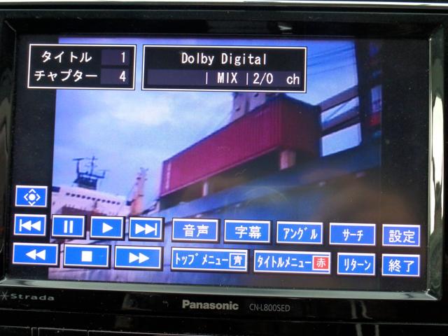 セレナ ハイウェイスター　Ｓ－ハイブリッド　Ｖセレクション　８インチナビ　フルセグＴＶバックカメラ両側パワスラ　リアフリップダウンモニターＢｌｕｅｔｏｏｔｈハンズフリー＆音楽　８人乗　セキュリティ＆セーフティパック　ＨＩＤライトフォグ　オートクルーズ　ＥＴＣ（42枚目）
