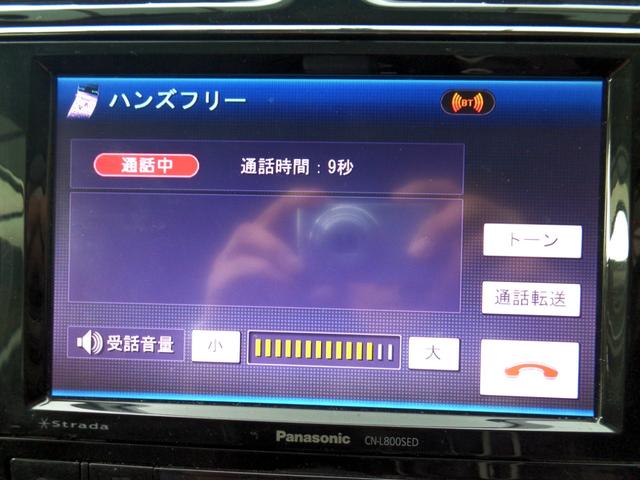 セレナ ハイウェイスター　Ｓ－ハイブリッド　Ｖセレクション　８インチナビ　フルセグＴＶバックカメラ両側パワスラ　リアフリップダウンモニターＢｌｕｅｔｏｏｔｈハンズフリー＆音楽　８人乗　セキュリティ＆セーフティパック　ＨＩＤライトフォグ　オートクルーズ　ＥＴＣ（44枚目）