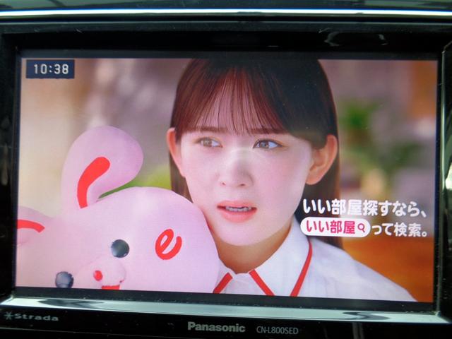 セレナ ハイウェイスター　Ｓ－ハイブリッド　Ｖセレクション　８インチナビ　フルセグＴＶバックカメラ両側パワスラ　リアフリップダウンモニターＢｌｕｅｔｏｏｔｈハンズフリー＆音楽　８人乗　セキュリティ＆セーフティパック　ＨＩＤライトフォグ　オートクルーズ　ＥＴＣ（46枚目）