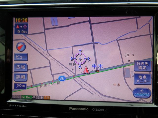 セレナ ハイウェイスター　Ｓ－ハイブリッド　Ｖセレクション　８インチナビ　フルセグＴＶバックカメラ両側パワスラ　リアフリップダウンモニターＢｌｕｅｔｏｏｔｈハンズフリー＆音楽　８人乗　セキュリティ＆セーフティパック　ＨＩＤライトフォグ　オートクルーズ　ＥＴＣ（48枚目）