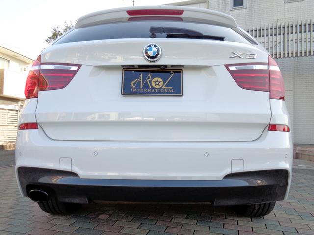 ���A�r���[���Ⴄ�l�X�|�[�c��p�f�B�t���[�U�[�I�O��p�[�N�Z���T�[����