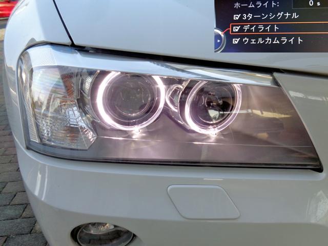 �����L�Z�m���w�b�h���C�g�@�k�d�c�G�A���W�F���A�C�f�C���C�g�@�f�C���C�g���j���[�@�t�H�O�����v�@�w�b�h���C�g�E�H�V���[����