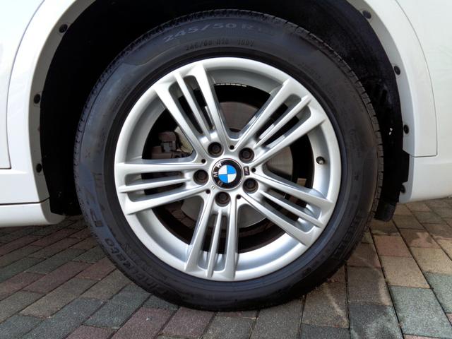 �l�X�|�[�c��p�P�W�C���`�A���~�@�^�C�����s�����[�`���g�D���[�g�o�V�Q�S�T�^�T�O�q�P�W�i�c�a�V�����j