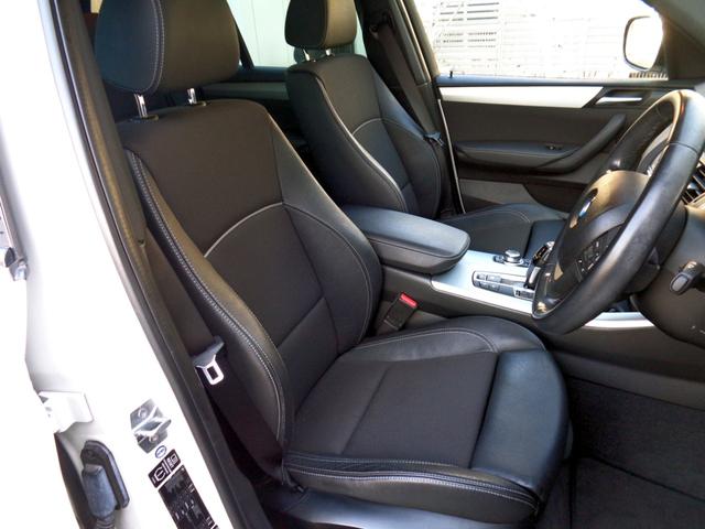 �u���b�N�J���[�Ƀz���C�g�X�e�b�`�̃R���r�{�v�o�P�b�g�V�[�g�@�p���[�V�[�g�i�Q�������[�j