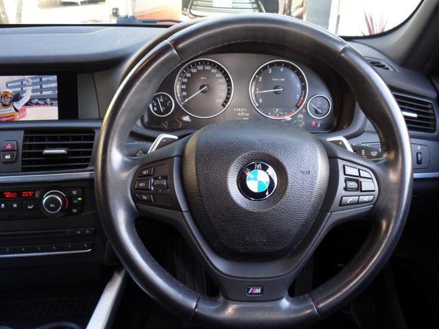 �{�v�������l�X�|�[�c��p�X�e�A�����O�@�X�e�A�����O�X�C�b�`����