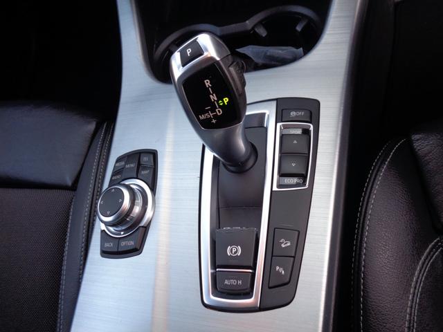 �W���d�q�V�t�g�I�[�g�}�`�b�N�g�����X�~�b�V����