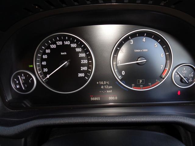 ���s�Ǘ��V�X�e���ɂĊӒ�ς݂̎����s