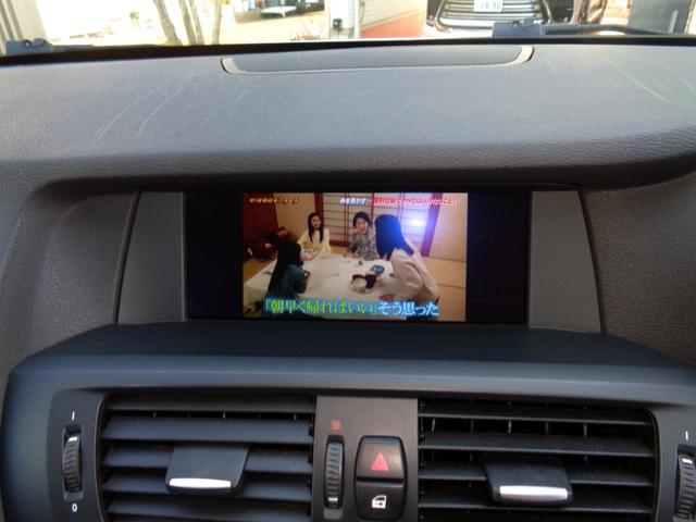 �i�r�Q�[�V��������@�G�A�R�����[�[�o�[