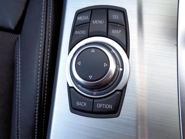 �A���~�p�l���C���e�G���A�@�h�h���C�u�}���`�R���g���[���_�C����