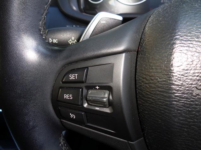 ���p�h���V�t�g�@�N���[�Y�R���g���[���X�C�b�`